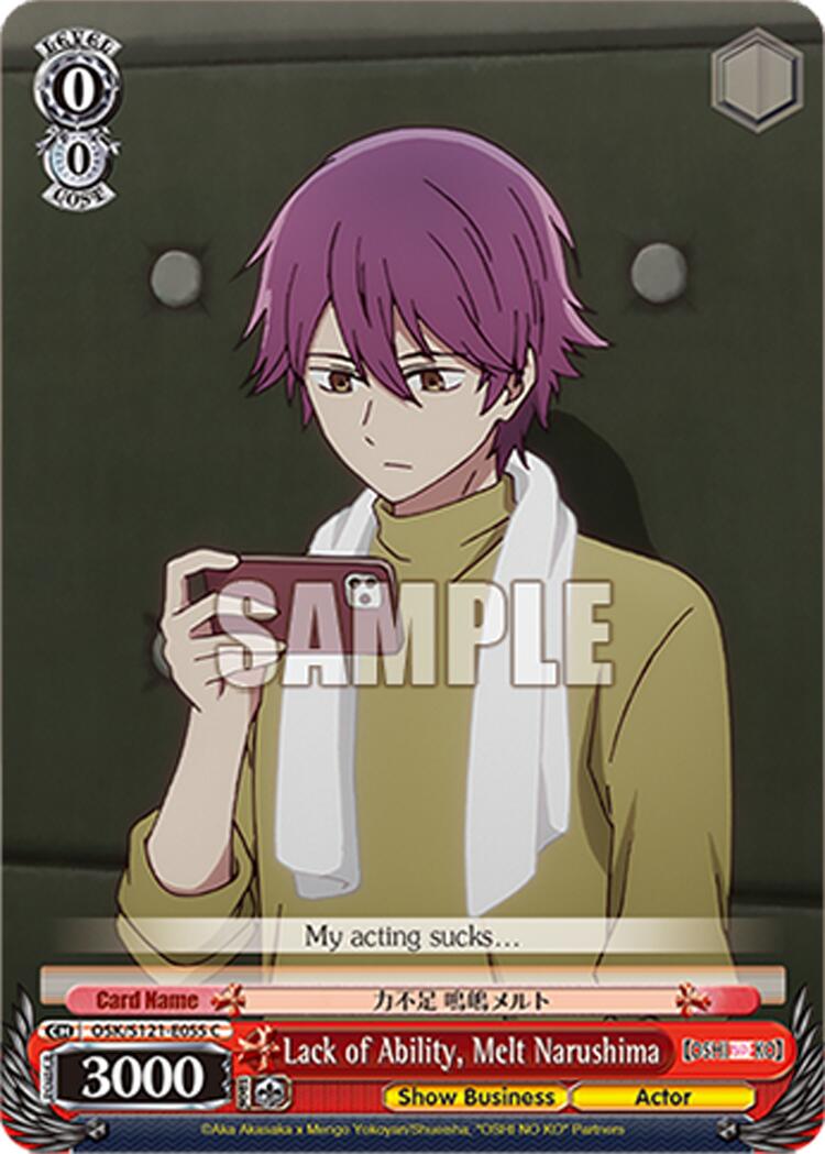 Lack of Ability, Melt Narushima (OSK/S121-E055 C) [[OSHI NO KO] Vol.2] | Cracking-Singles