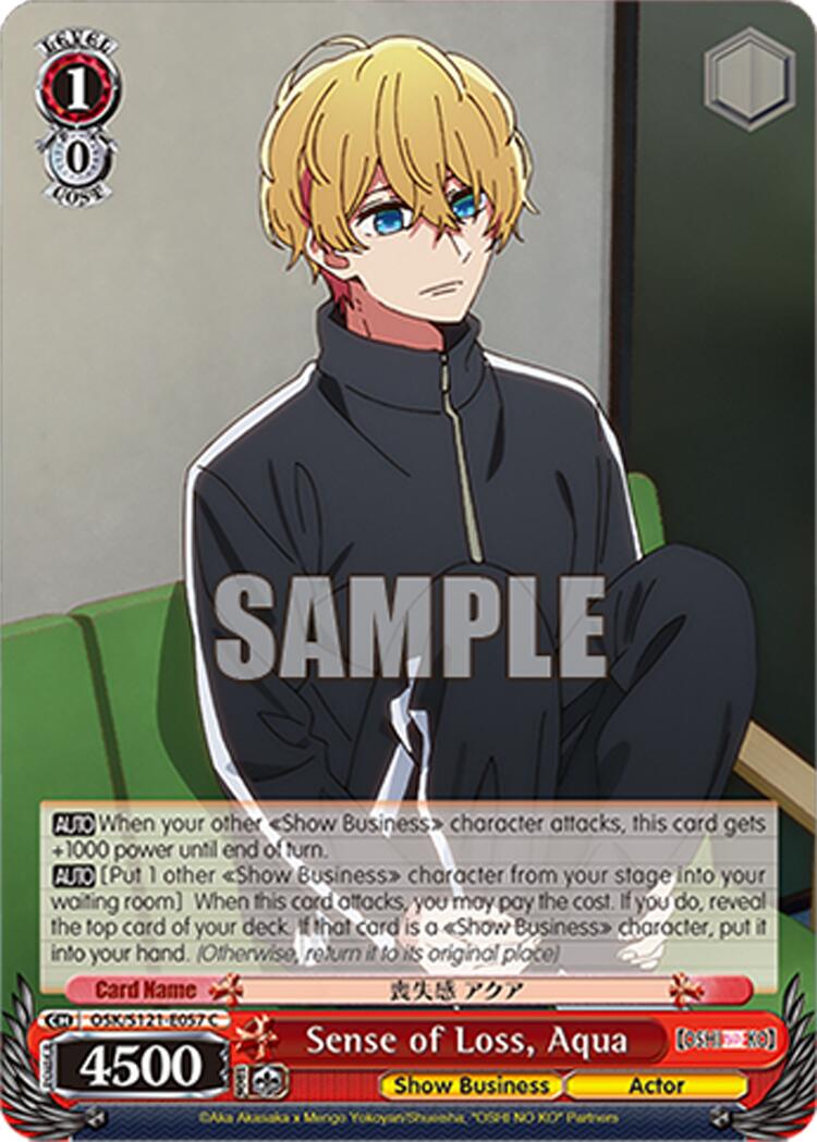 Sense of Loss, Aqua (OSK/S121-E057 C) [[OSHI NO KO] Vol.2] | Cracking-Singles