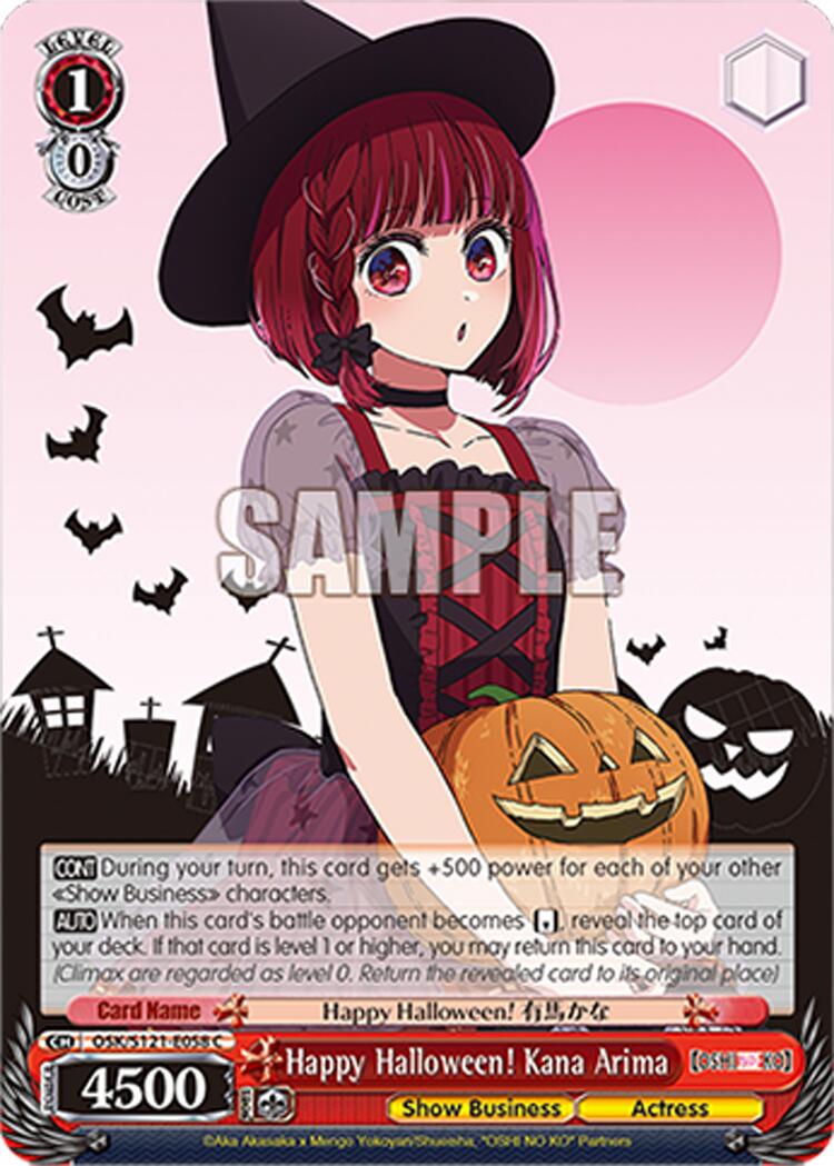 Happy Halloween! Kana Arima (OSK/S121-E058 C) [[OSHI NO KO] Vol.2] | Cracking-Singles