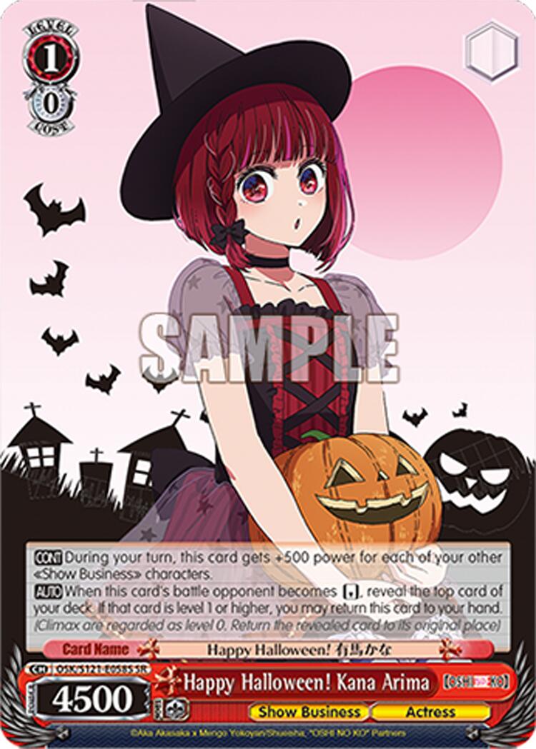 Happy Halloween! Kana Arima (OSK/S121-E058S SR) [[OSHI NO KO] Vol.2] | Cracking-Singles
