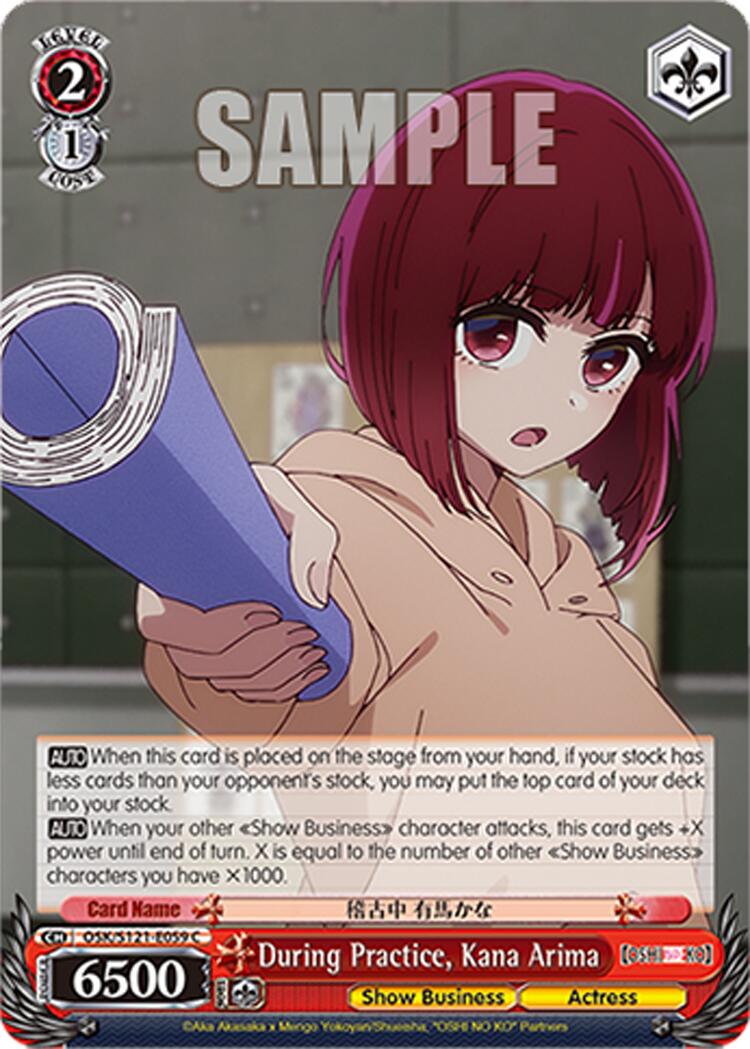 During Practice, Kana Arima (OSK/S121-E059 C) [[OSHI NO KO] Vol.2] | Cracking-Singles