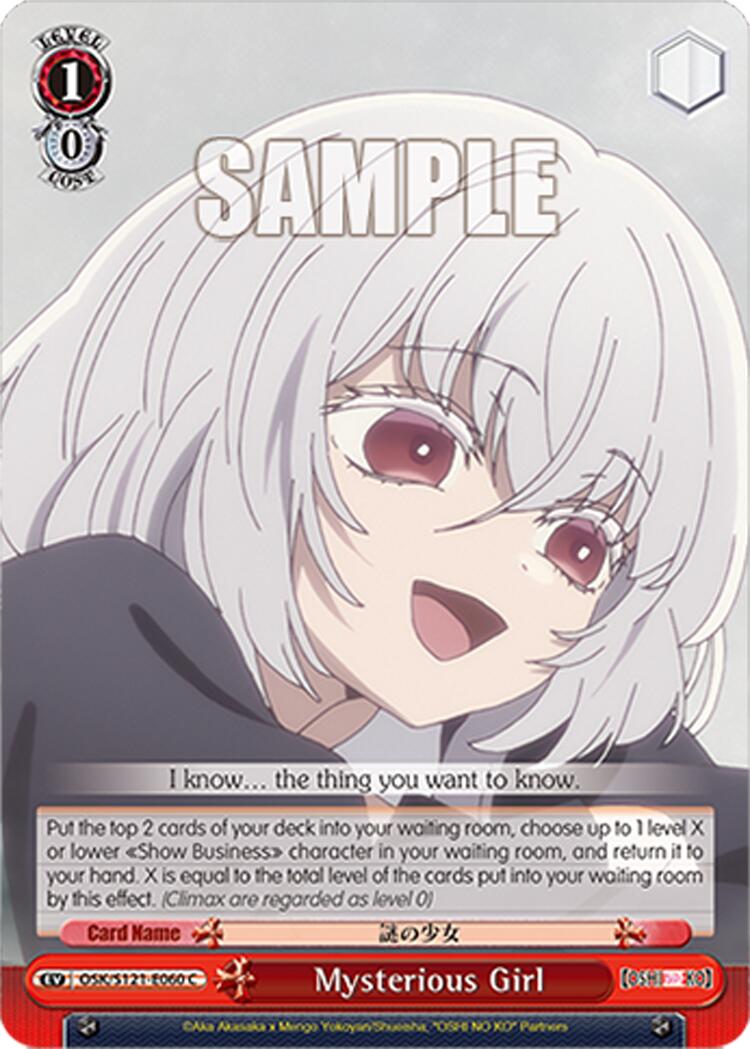 Mysterious Girl (OSK/S121-E060 C) [[OSHI NO KO] Vol.2] | Cracking-Singles