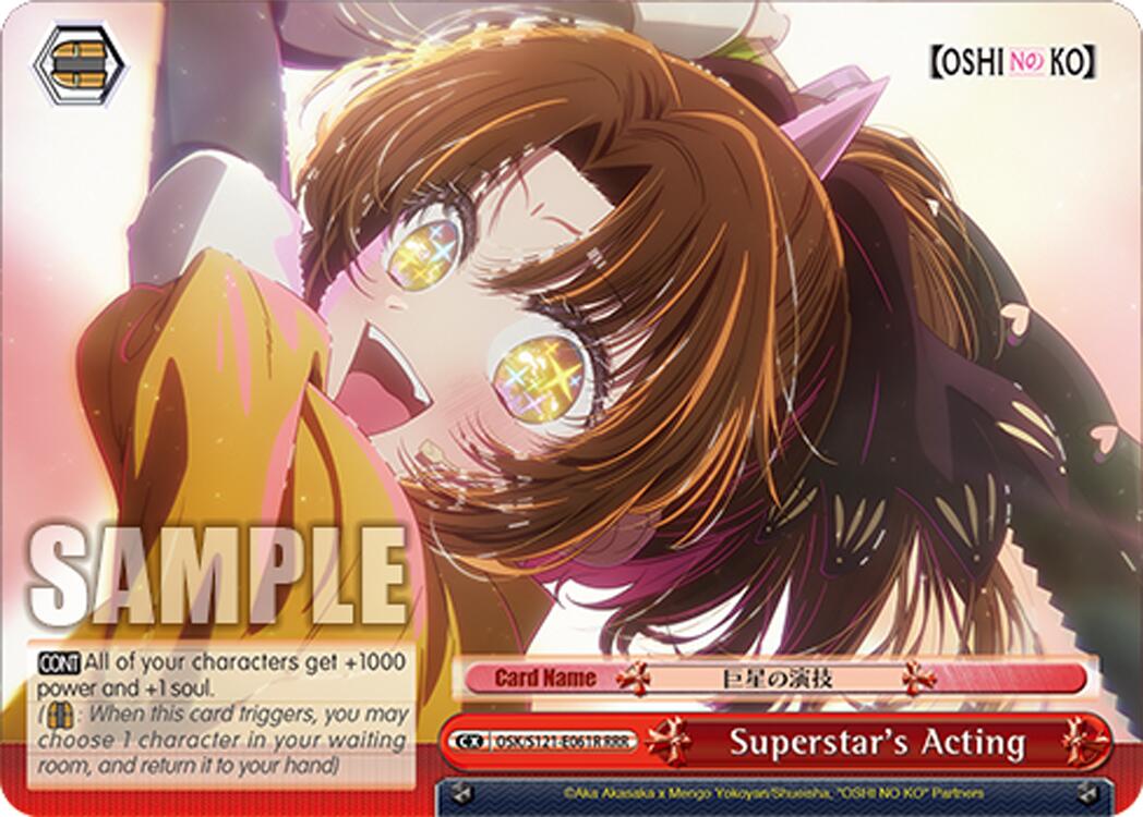 Superstar's Acting (OSK/S121-E061R RRR) [[OSHI NO KO] Vol.2] | Cracking-Singles