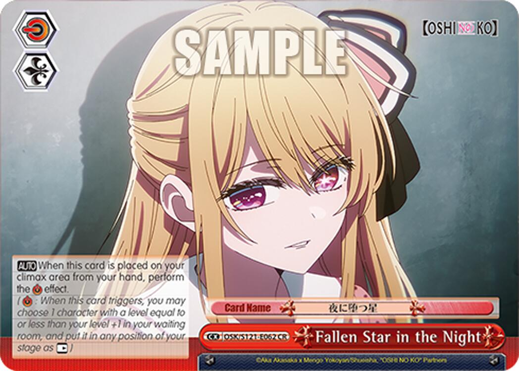 Fallen Star in the Night (OSK/S121-E062 CR) [[OSHI NO KO] Vol.2] | Cracking-Singles