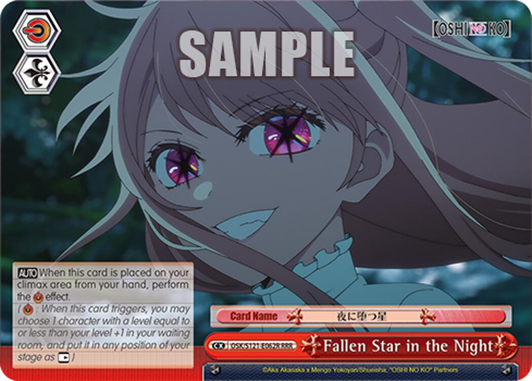 Fallen Star in the Night (OSK/S121-E062R RRR) [[OSHI NO KO] Vol.2] | Cracking-Singles