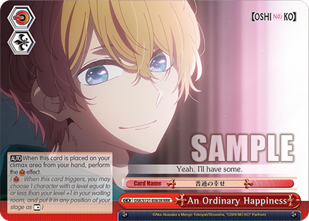An Ordinary Happiness (OSK/S121-E063R RRR) [[OSHI NO KO] Vol.2] | Cracking-Singles