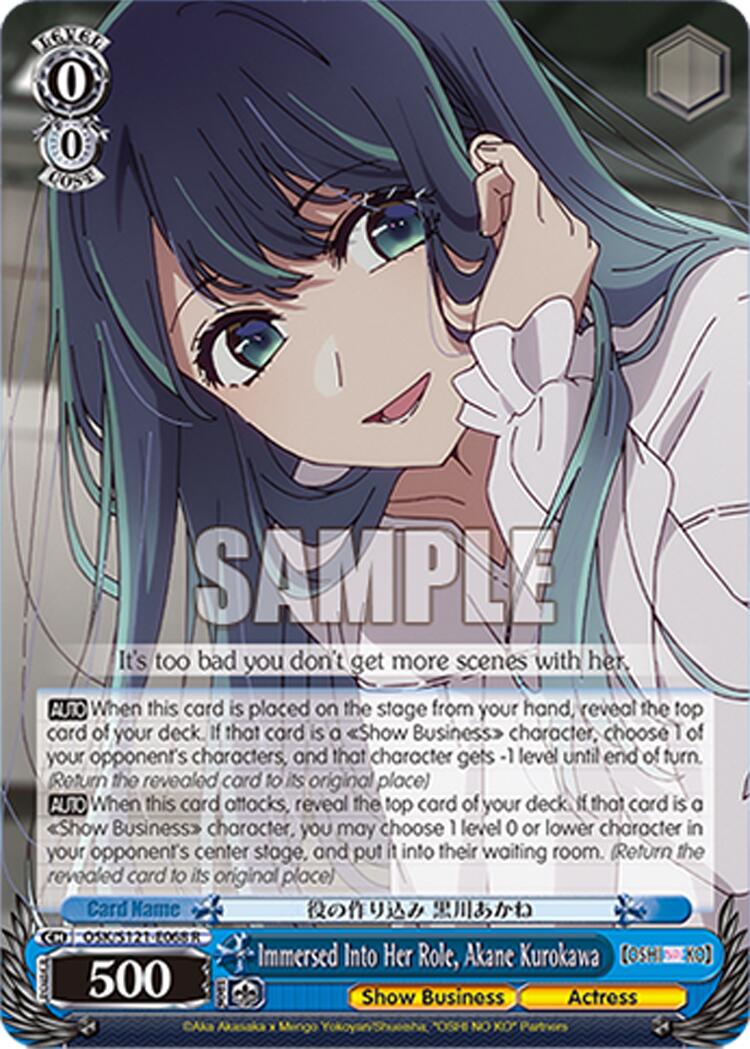 Immersed Into Her Role, Akane Kurokawa (OSK/S121-E068 R) [[OSHI NO KO] Vol.2] | Cracking-Singles