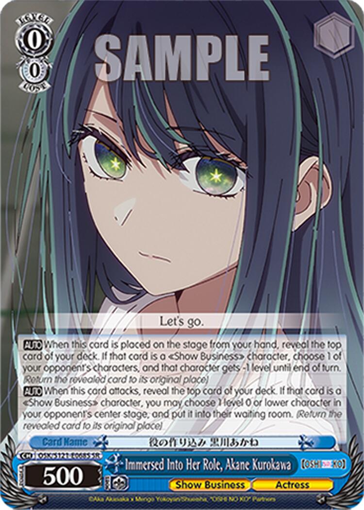 Immersed Into Her Role, Akane Kurokawa (OSK/S121-E068S SR) [[OSHI NO KO] Vol.2] | Cracking-Singles