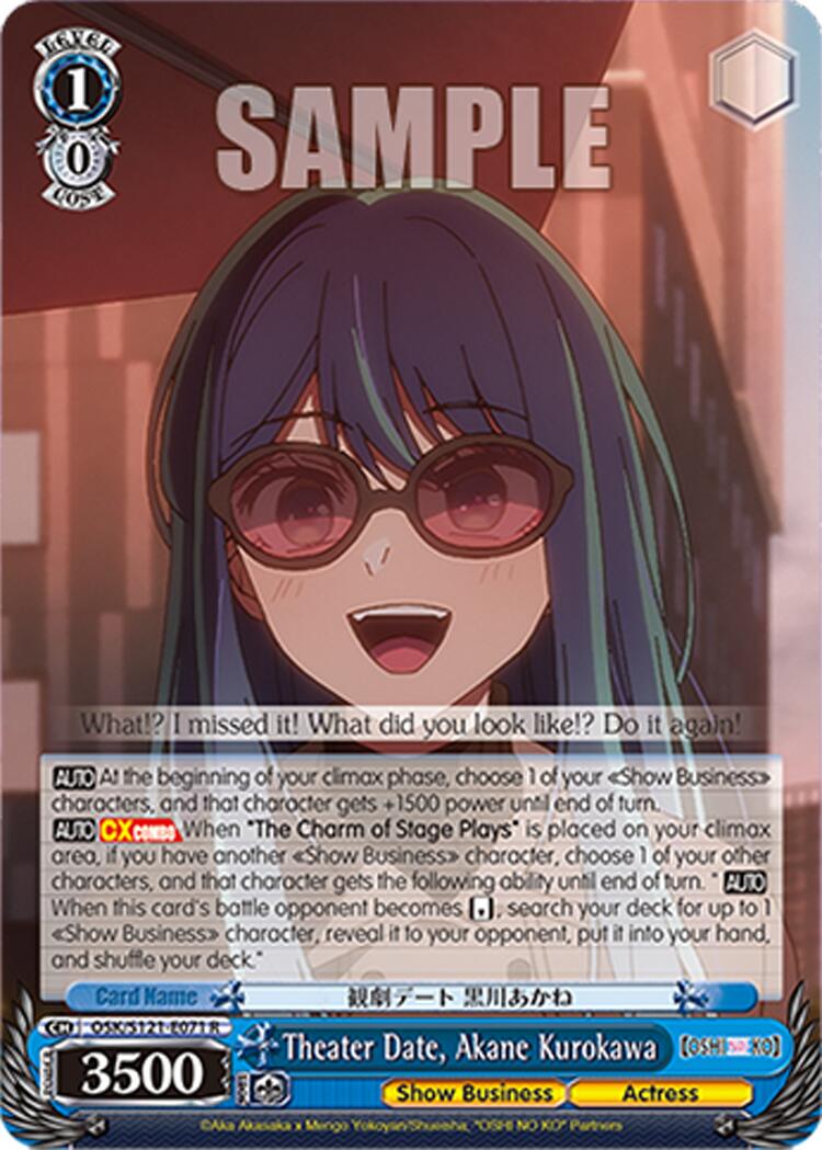 Theater Date, Akane Kurokawa (OSK/S121-E071 R) [[OSHI NO KO] Vol.2] | Cracking-Singles