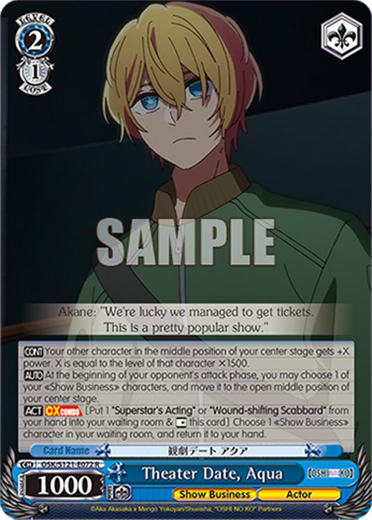 Theater Date, Aqua (OSK/S121-E072 R) [[OSHI NO KO] Vol.2] | Cracking-Singles