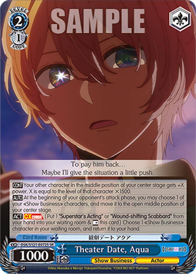 Theater Date, Aqua (OSK/S121-E072S SR) [[OSHI NO KO] Vol.2] | Cracking-Singles