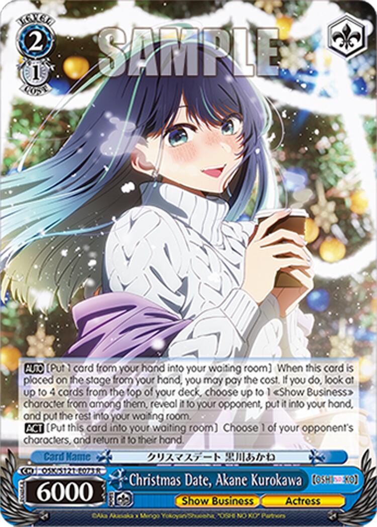 Christmas Date, Akane Kurokawa (OSK/S121-E073 R) [[OSHI NO KO] Vol.2] | Cracking-Singles