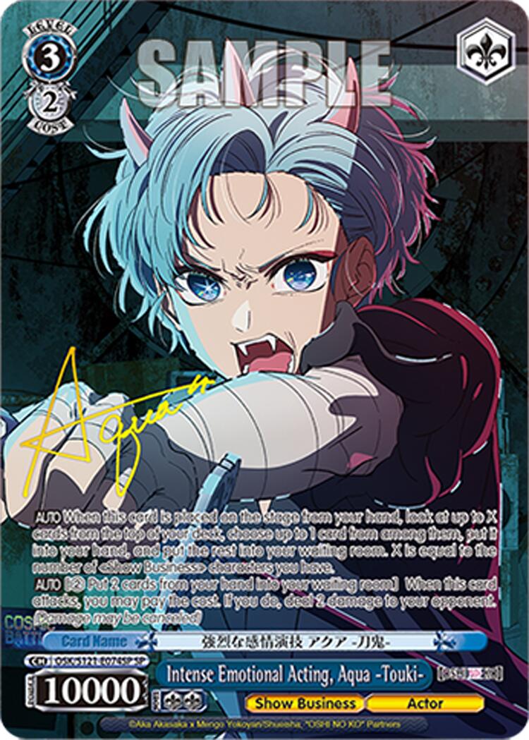 Intense Emotional Acting, Aqua -Touki- (OSK/S121-E074SP SP) [[OSHI NO KO] Vol.2] | Cracking-Singles