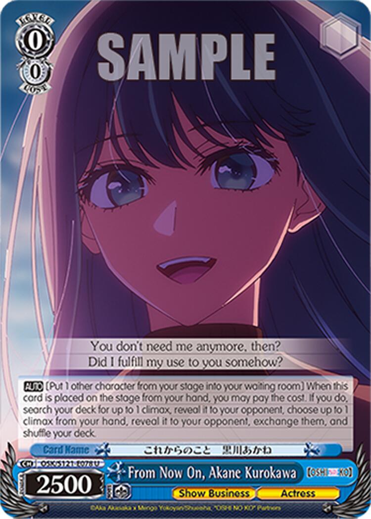 From Now On, Akane Kurokawa (OSK/S121-E078 U) [[OSHI NO KO] Vol.2] | Cracking-Singles