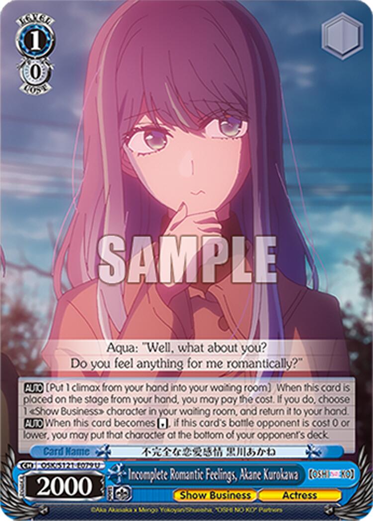 Incomplete Romantic Feelings, Akane Kurokawa (OSK/S121-E079 U) [[OSHI NO KO] Vol.2] | Cracking-Singles