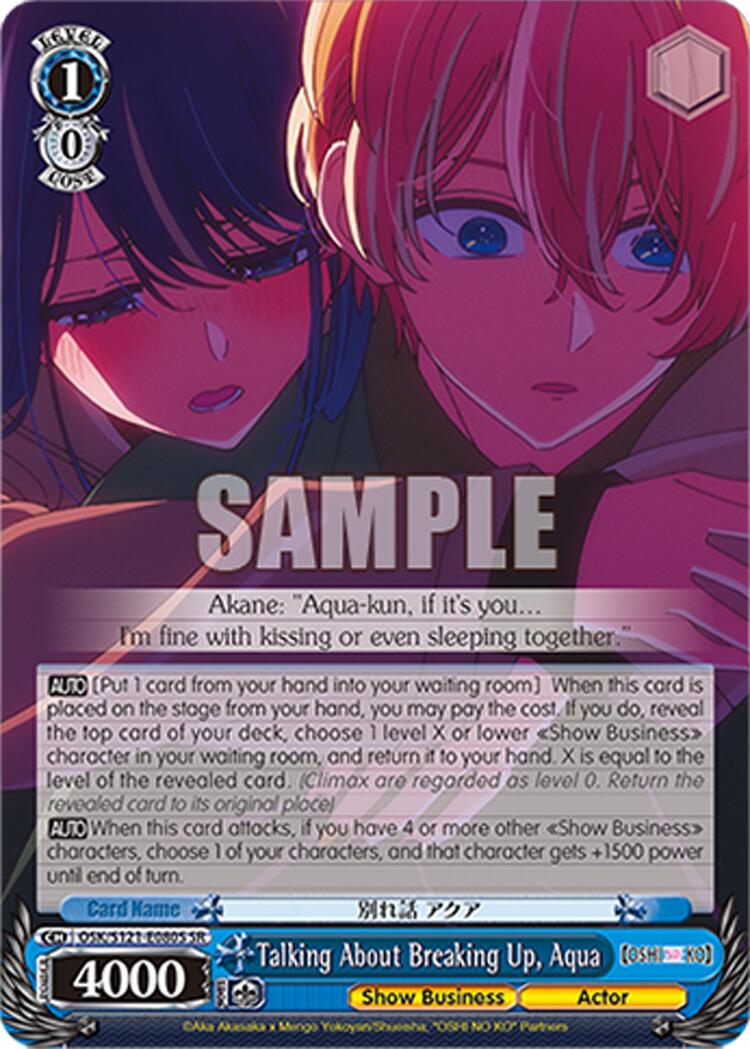 Talking About Breaking Up, Aqua (OSK/S121-E080S SR) [[OSHI NO KO] Vol.2] | Cracking-Singles