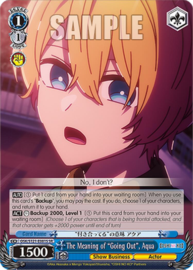 The Meaning of "Going Out", Aqua (OSK/S121-E081S SR) [[OSHI NO KO] Vol.2] | Cracking-Singles