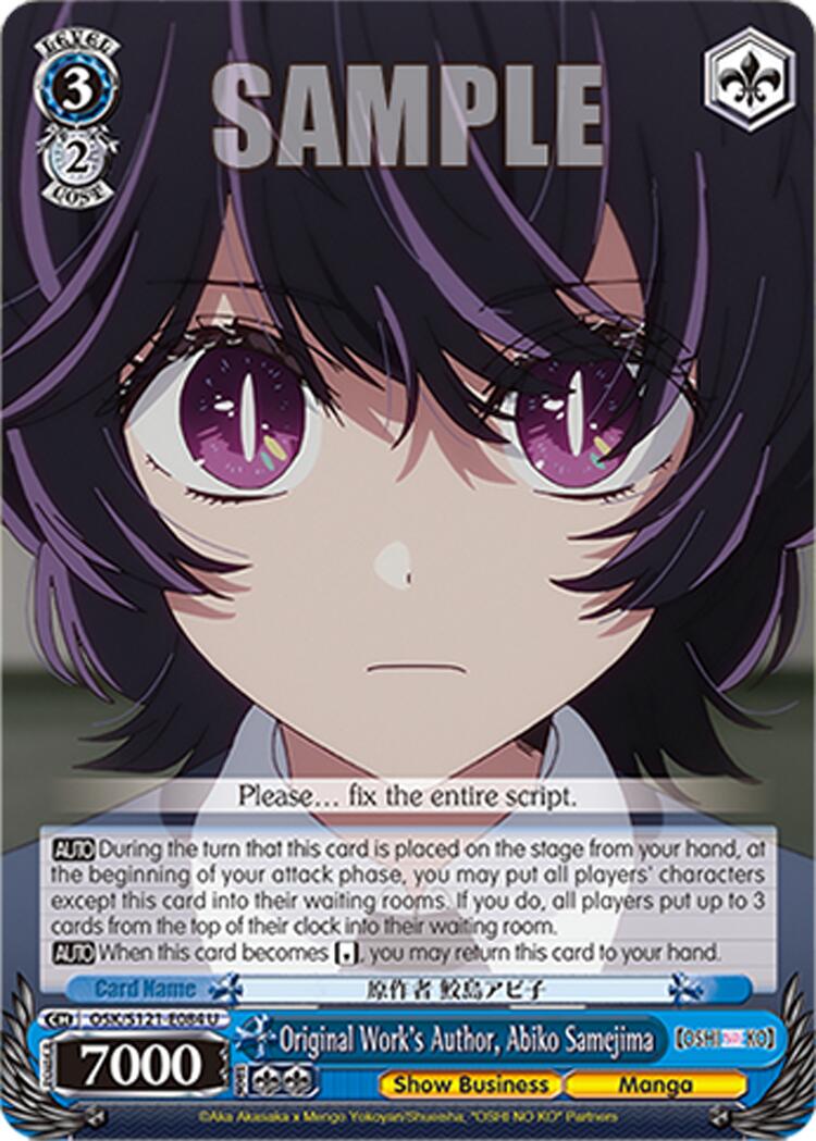Original Work's Author, Abiko Samejima (OSK/S121-E084 U) [[OSHI NO KO] Vol.2] | Cracking-Singles