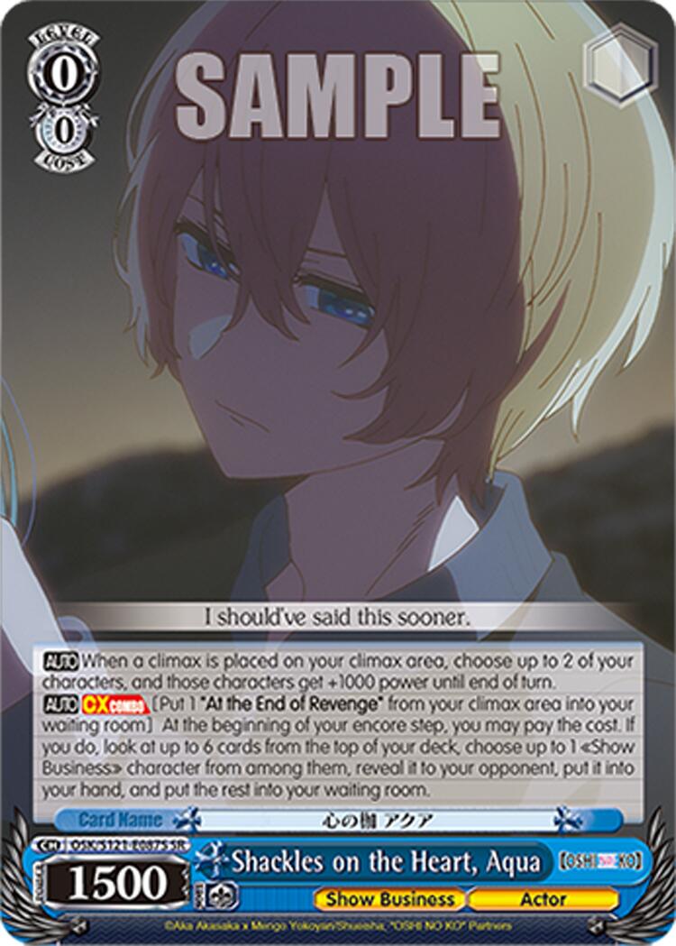 Shackles on the Heart, Aqua (OSK/S121-E087S SR) [[OSHI NO KO] Vol.2] | Cracking-Singles