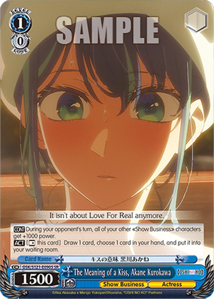 The Meaning of a Kiss, Akane Kurokawa (OSK/S121-E090S SR) [[OSHI NO KO] Vol.2] | Cracking-Singles