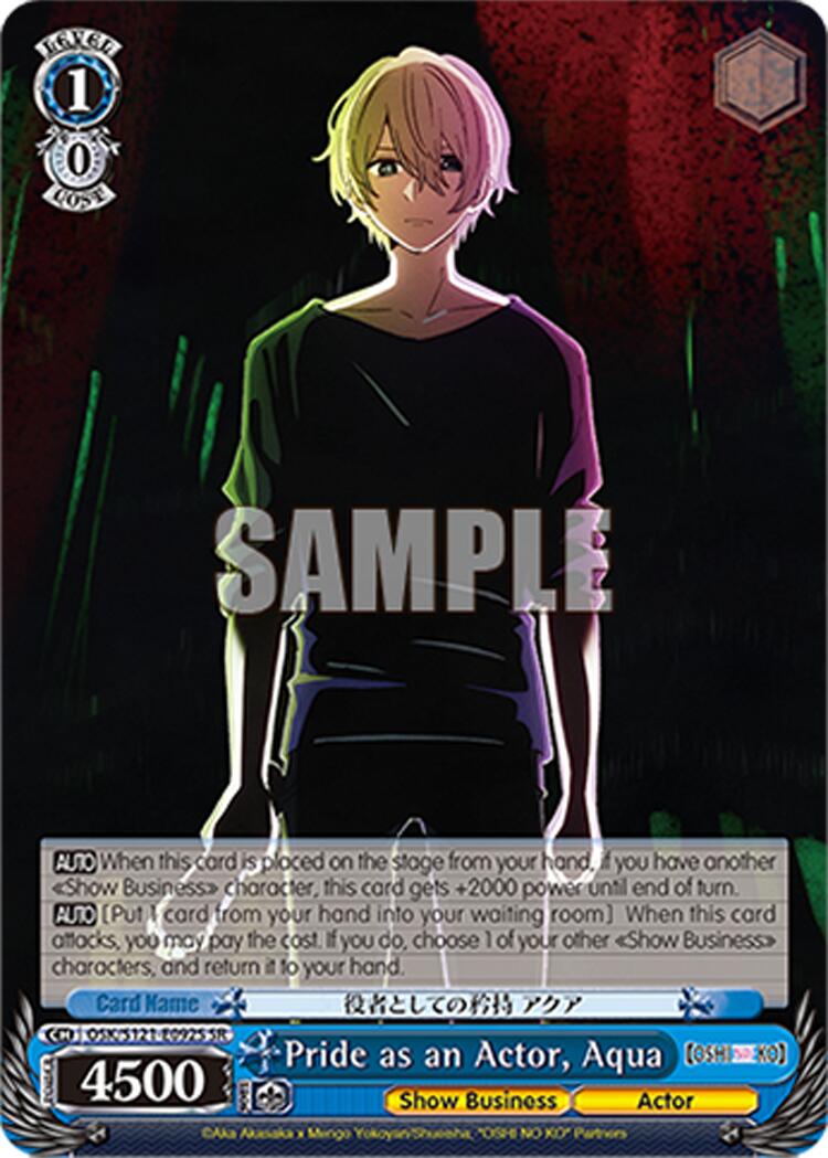 Pride as an Actor, Aqua (OSK/S121-E092S SR) [[OSHI NO KO] Vol.2] | Cracking-Singles