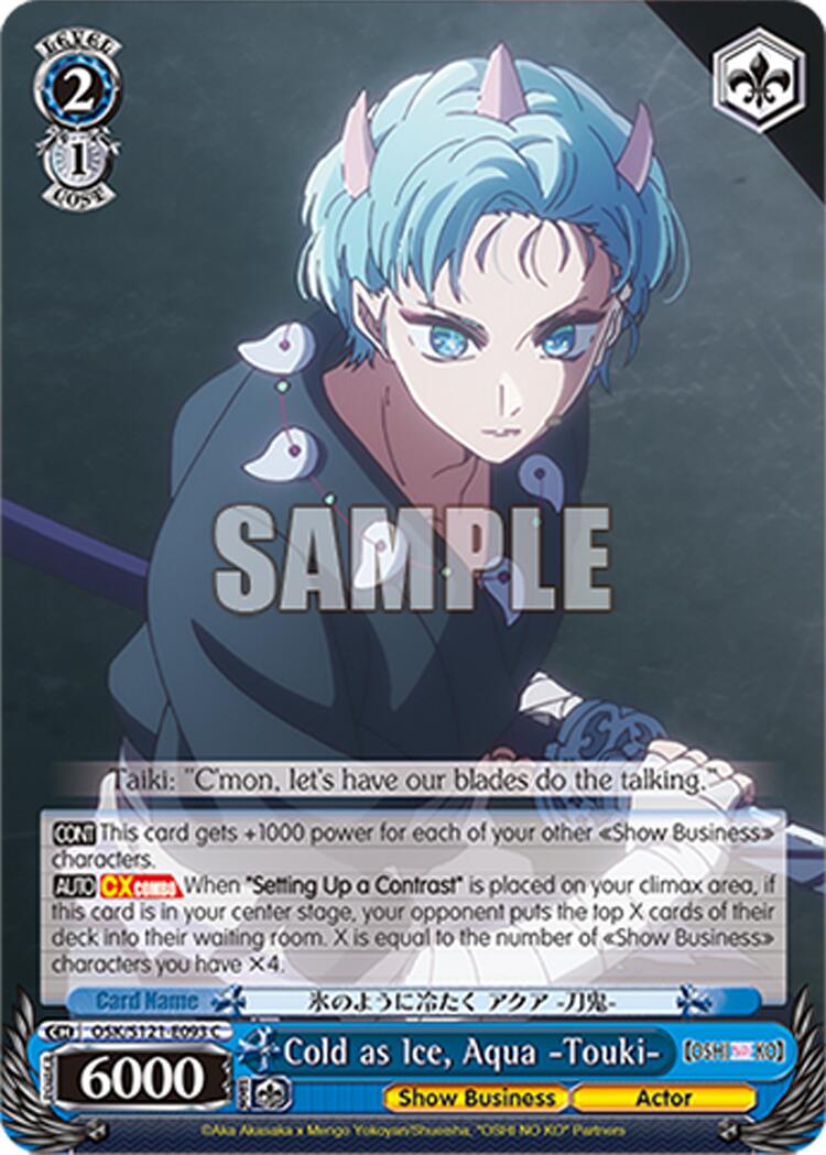 Cold as Ice, Aqua -Touki- (OSK/S121-E093 C) [[OSHI NO KO] Vol.2] | Cracking-Singles