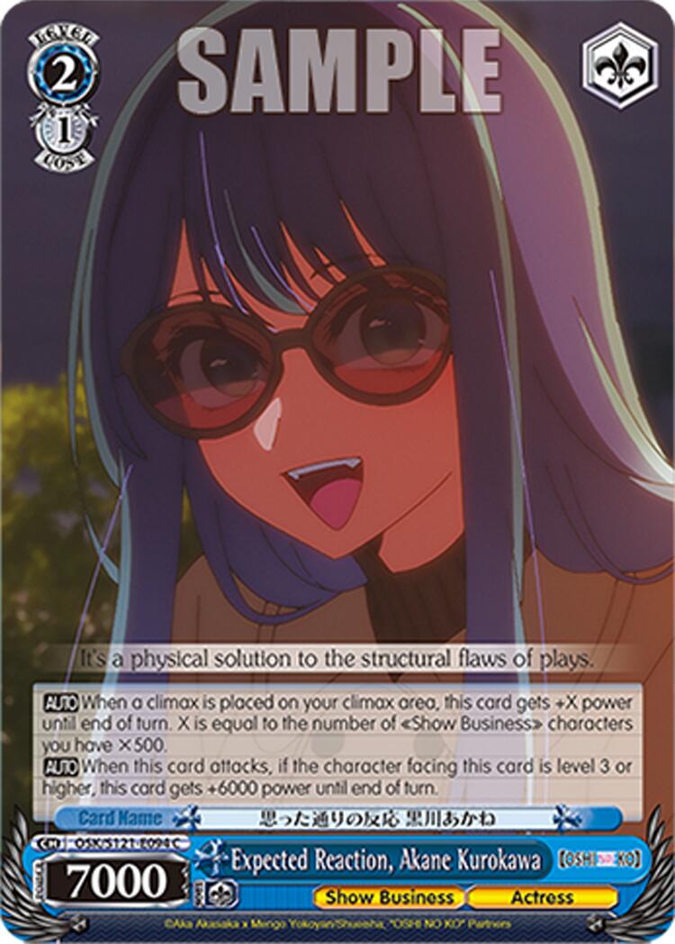 Expected Reaction, Akane Kurokawa (OSK/S121-E094 C) [[OSHI NO KO] Vol.2] | Cracking-Singles