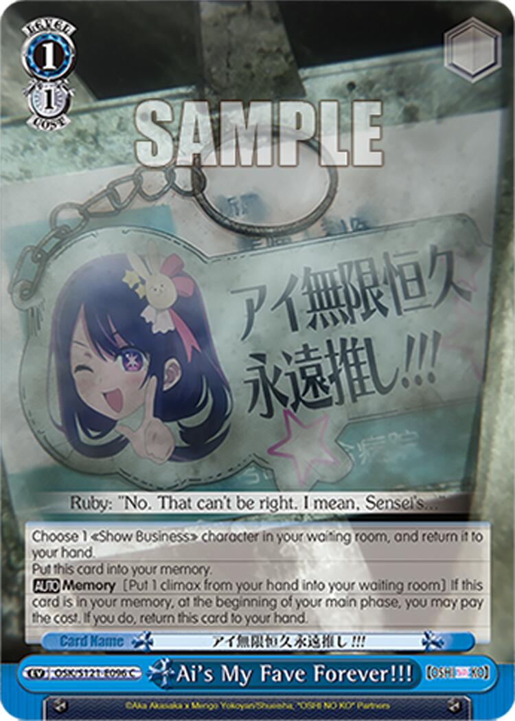 Ai's My Fave Forever!!! (OSK/S121-E096 C) [[OSHI NO KO] Vol.2] | Cracking-Singles