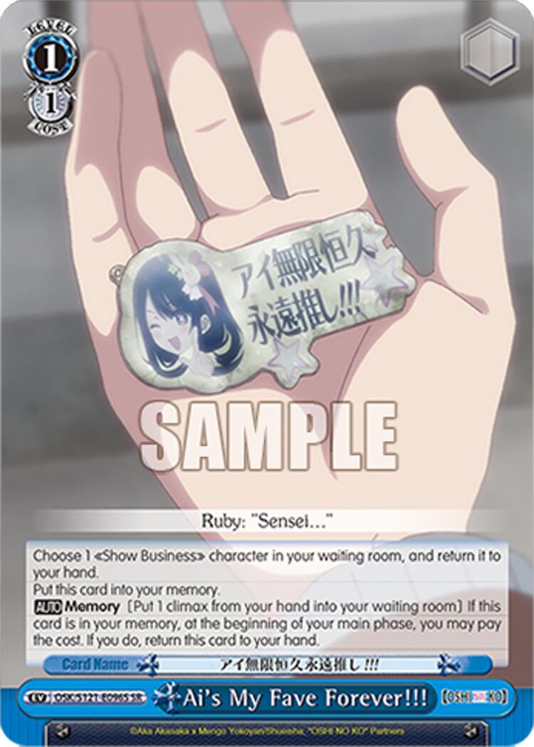 Ai's My Fave Forever!!! (OSK/S121-E096S SR) [[OSHI NO KO] Vol.2] | Cracking-Singles