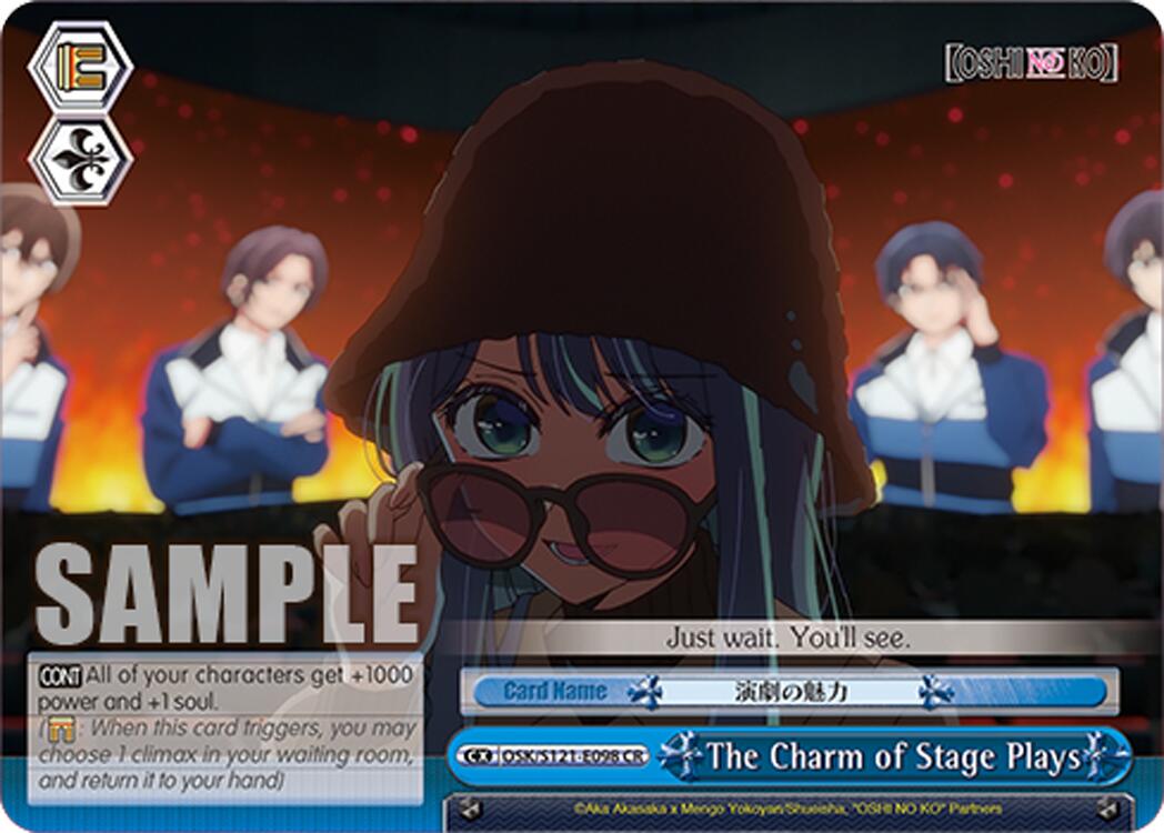 The Charm of Stage Plays (OSK/S121-E098 CR) [[OSHI NO KO] Vol.2] | Cracking-Singles