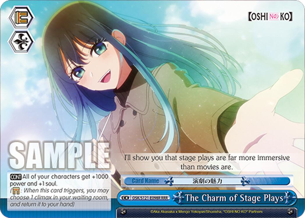 The Charm of Stage Plays (OSK/S121-E098R RRR) [[OSHI NO KO] Vol.2] | Cracking-Singles