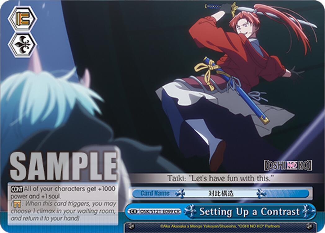Setting Up a Contrast (OSK/S121-E099 CR) [[OSHI NO KO] Vol.2] | Cracking-Singles
