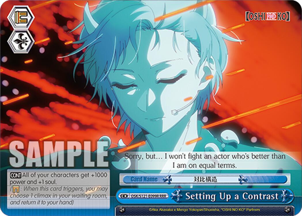 Setting Up a Contrast (OSK/S121-E099R RRR) [[OSHI NO KO] Vol.2] | Cracking-Singles