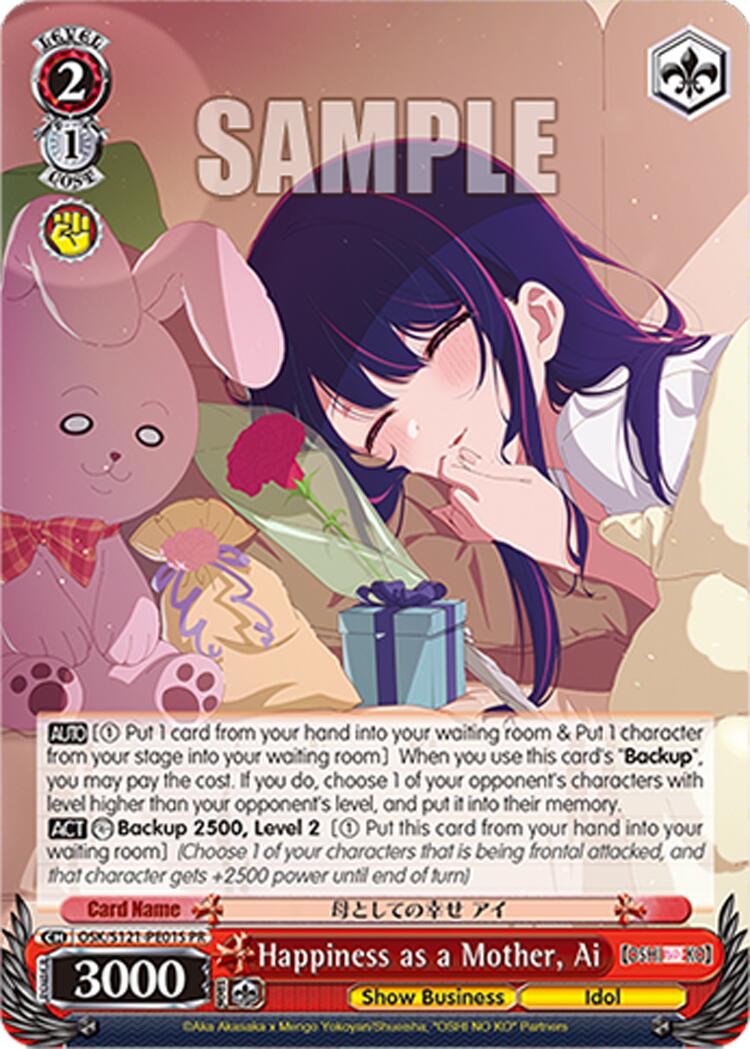 Happiness as a Mother, Ai (Foil) (OSK/S121-PE01S PR) [[OSHI NO KO] Vol.2] | Cracking-Singles