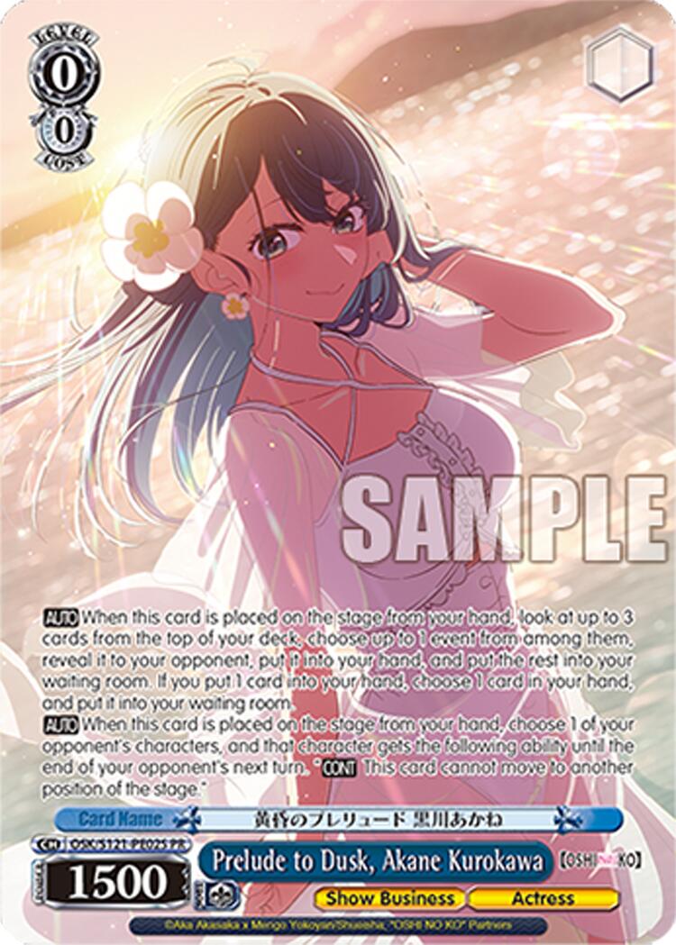 Prelude to Dusk, Akane Kurokawa (OSK/S121-PE02S PR) (Foil) [[OSHI NO KO] Vol.2] | Cracking-Singles