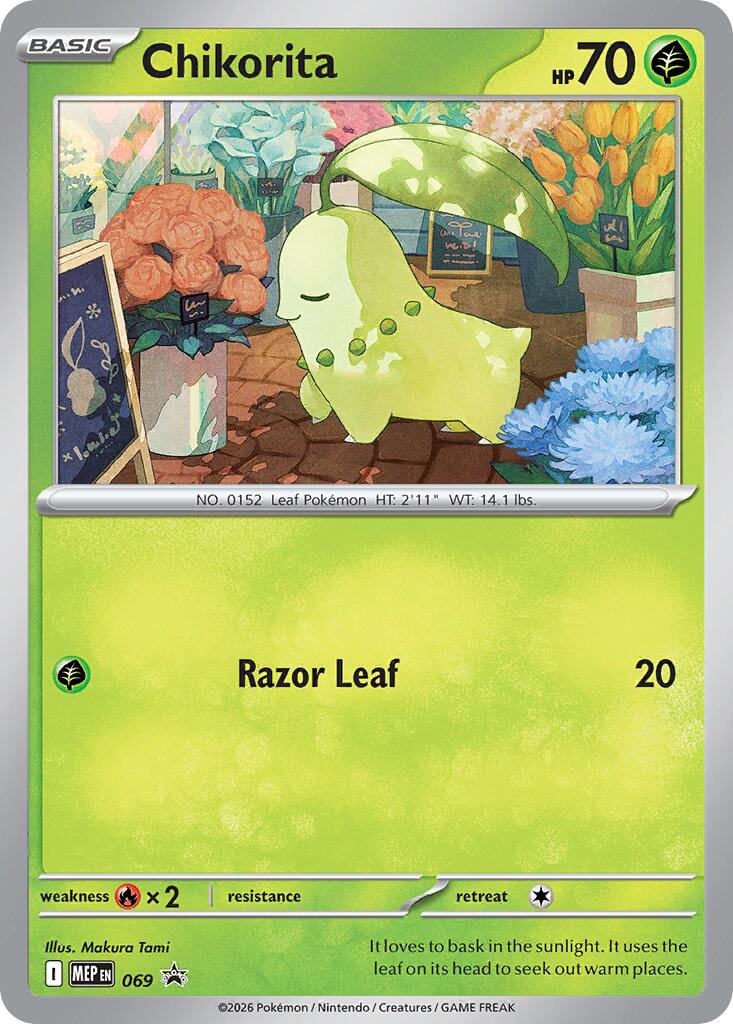 Chikorita (069) (Cosmos Holo) [Mega Evolution Promo] | Cracking-Singles