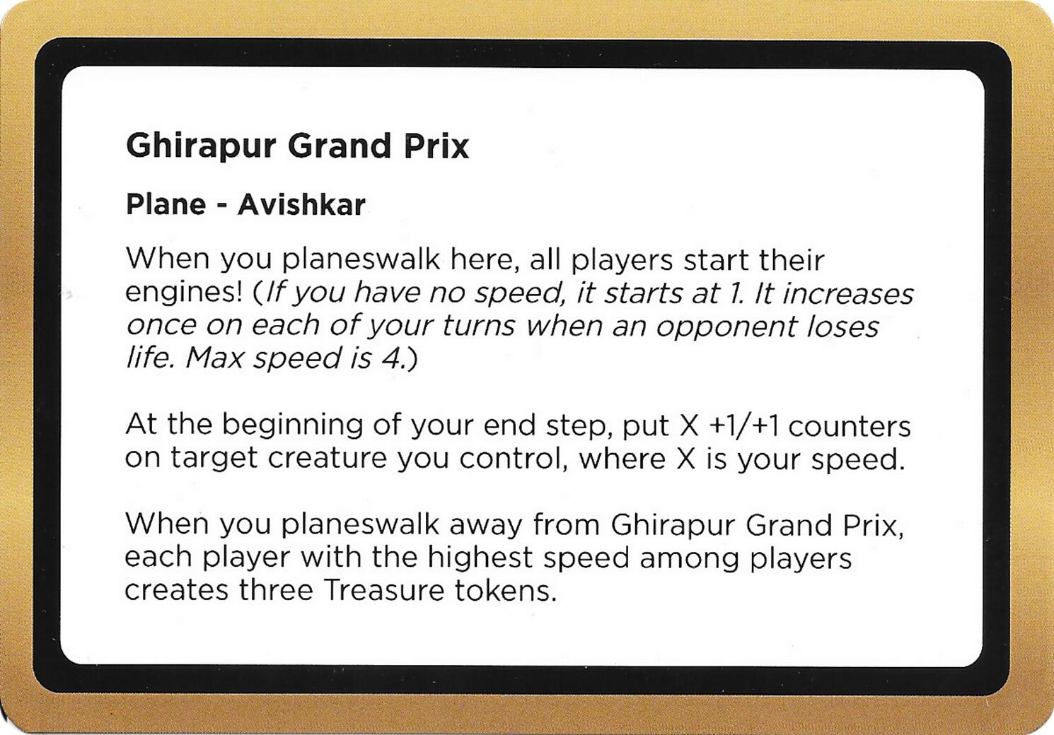 Ghirapur Grand Prix (Black Lotus Unknown Planechase) [Oversize Cards] | Cracking-Singles