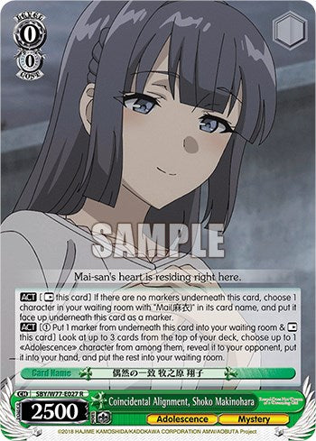 Coincidental Alignment, Shoko Makinohara [Rascal Does Not Dream of a Dreaming Girl] | Cracking-Singles