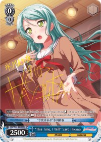"This Time, I Will" Sayo Hikawa (BD/W63-E078SPa SP) [BanG Dream! Girls Band Party! Vol.2] | Cracking-Singles