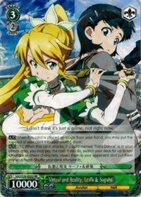 Virtual and Reality, Leafa & Suguha (SAO/S26-E022 RR) [Sword Art Online Vol.2] | Cracking-Singles