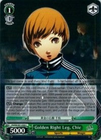 Golden Right Leg, Chie (P4/EN-S01-038 C) [Persona 4 ver.E] | Cracking-Singles