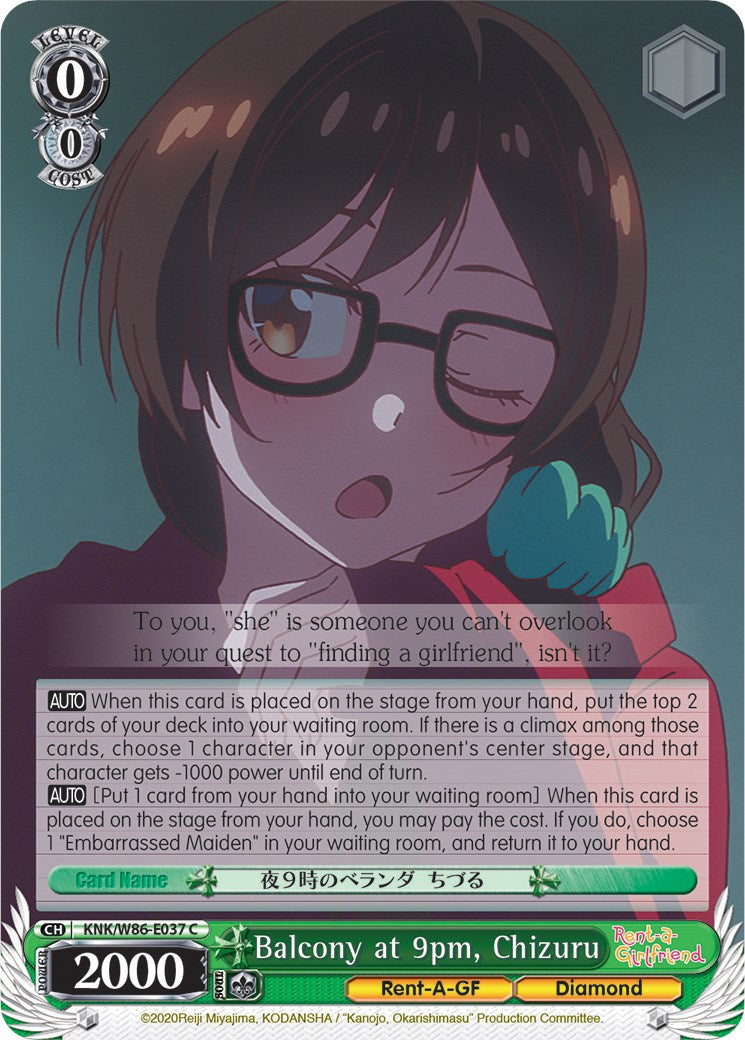 Balcony at 9pm, Chizuru (KNK/W86-E037 C) [Rent-A-Girlfriend] | Cracking-Singles