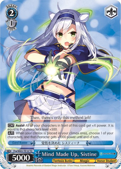 Mind Made Up, Sistine (Fra/W65-TE18 TD) [Fujimi Fantasia Bunko] | Cracking-Singles