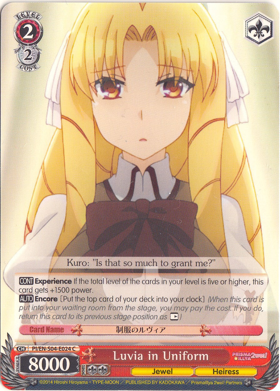 Luvia in Uniform (PI/EN-S04-E024 C) [Fate/kaleid liner PRISMA ILLYA DX] | Cracking-Singles