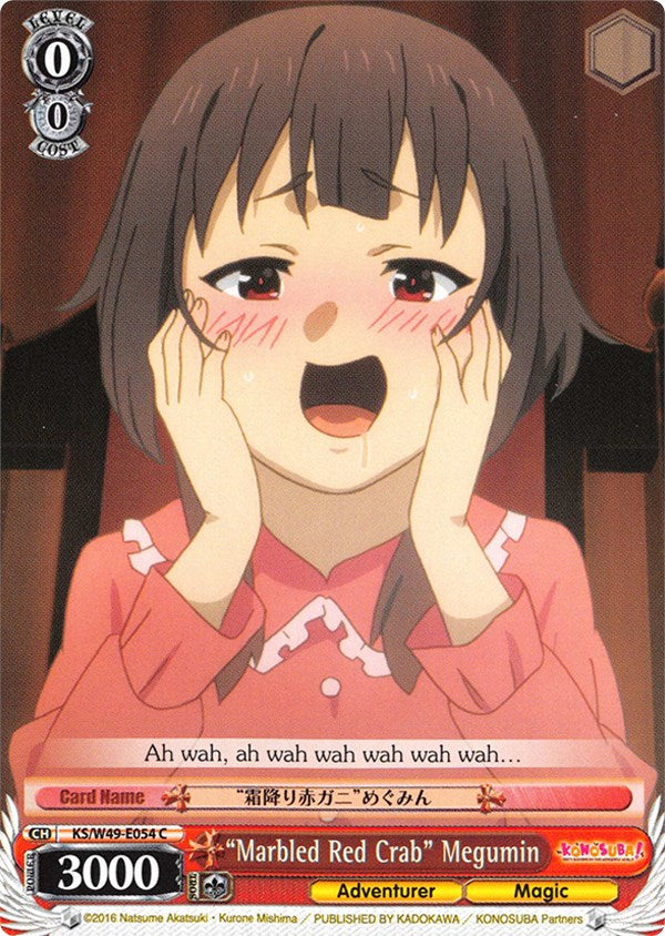 "Marbled Red Crab" Megumin (KS/W49-E054 C) [KonoSuba] | Cracking-Singles