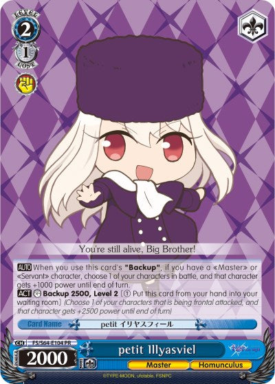 petit Illyasviel (FS/S64-E104 PR) [Fate/Stay Night [Heaven's Feel]] | Cracking-Singles