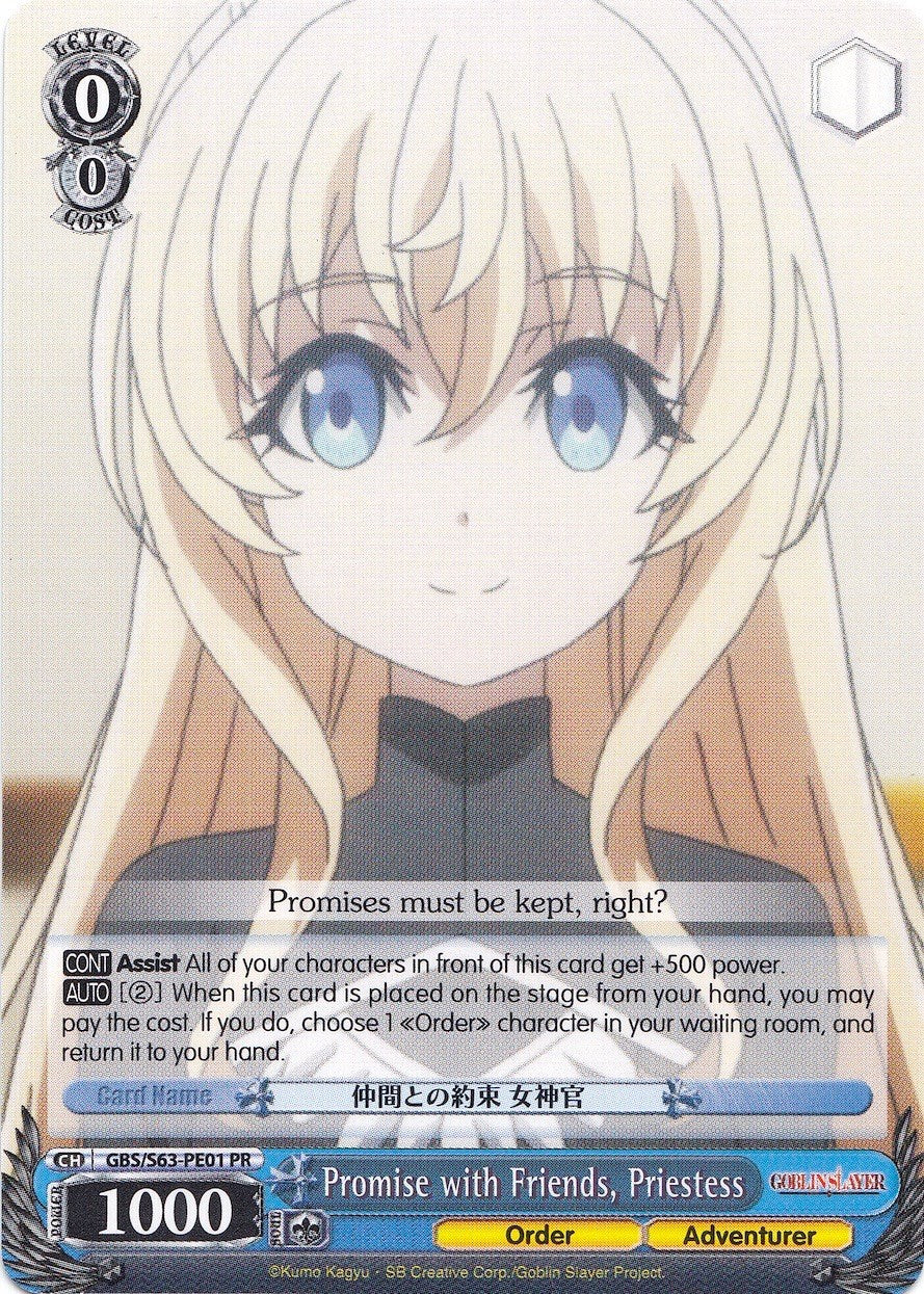 Promise with Friends, Priestess (GBS/S63-PE01 PR) (Promo) [Goblin Slayer] | Cracking-Singles