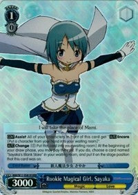 Rookie Magical Girl, Sayaka (MM/W17-E081R RRR) [Puella Magi Madoka Magica] | Cracking-Singles