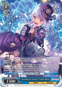 "Searching for Answers" Yukina Minato (BD/W63-E072SPb SP) [BanG Dream! Girls Band Party! Vol.2] | Cracking-Singles