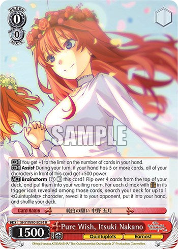 Pure Wish, Itsuki Nakano (5HY/W90-E054 R) [The Quintessential Quintuplets 2] | Cracking-Singles